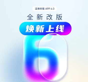 昆仑万维：天工AI业务ARR突破8亿美元