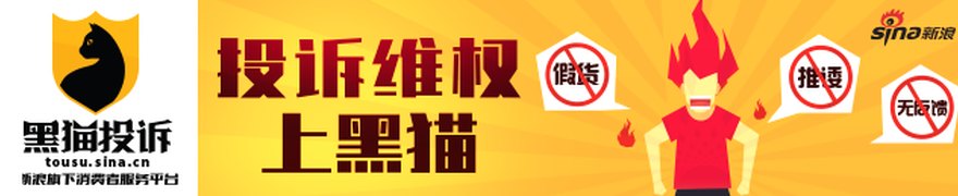 银行理财换锚：业绩基准更真实 投资者还得“跨一步”